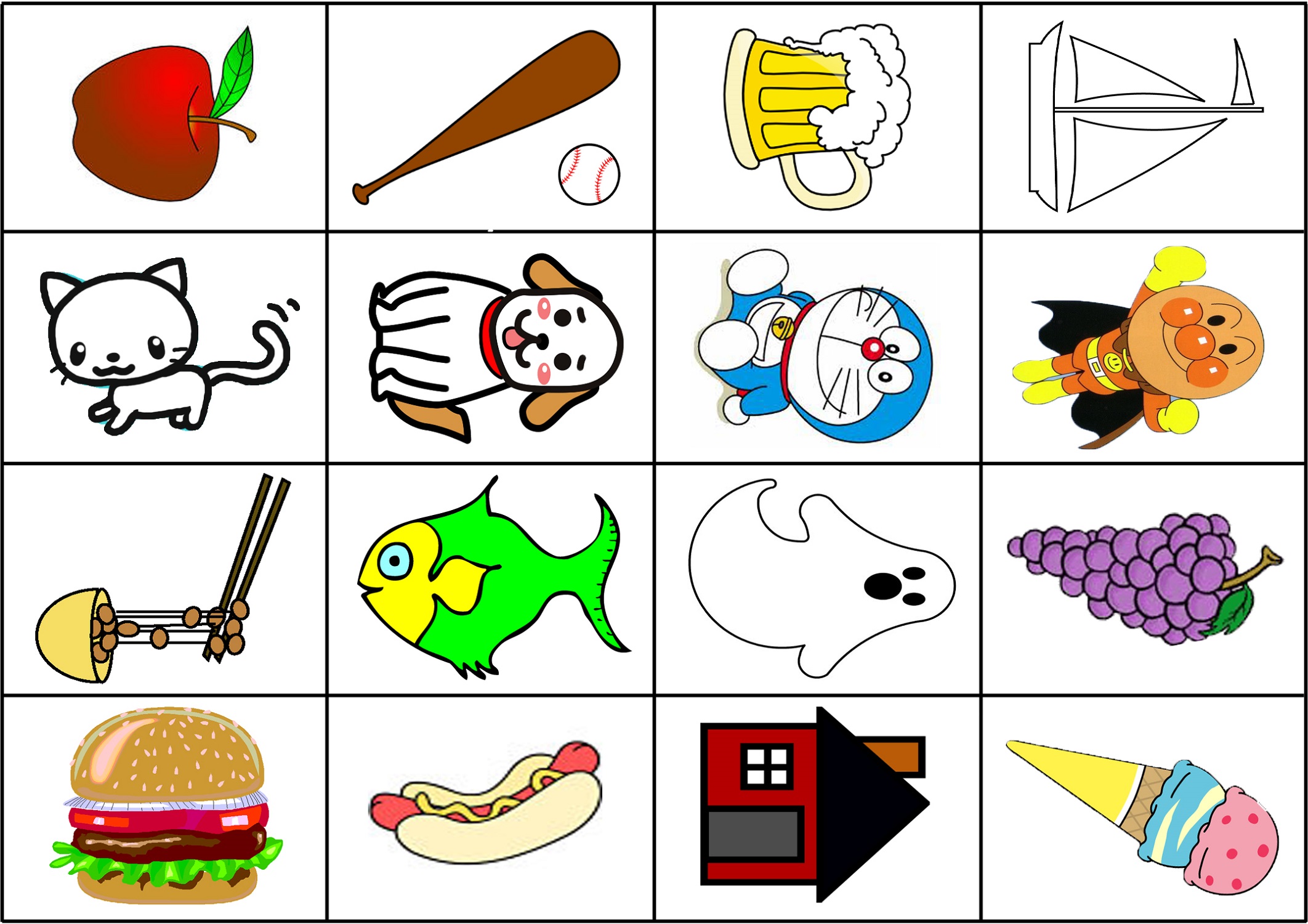 pictionary words for kids by pictures