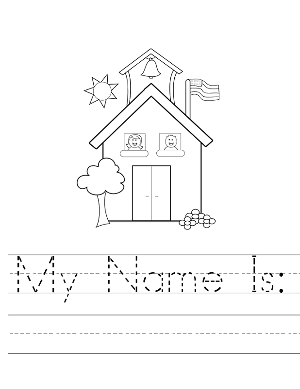 trace your name worksheet house