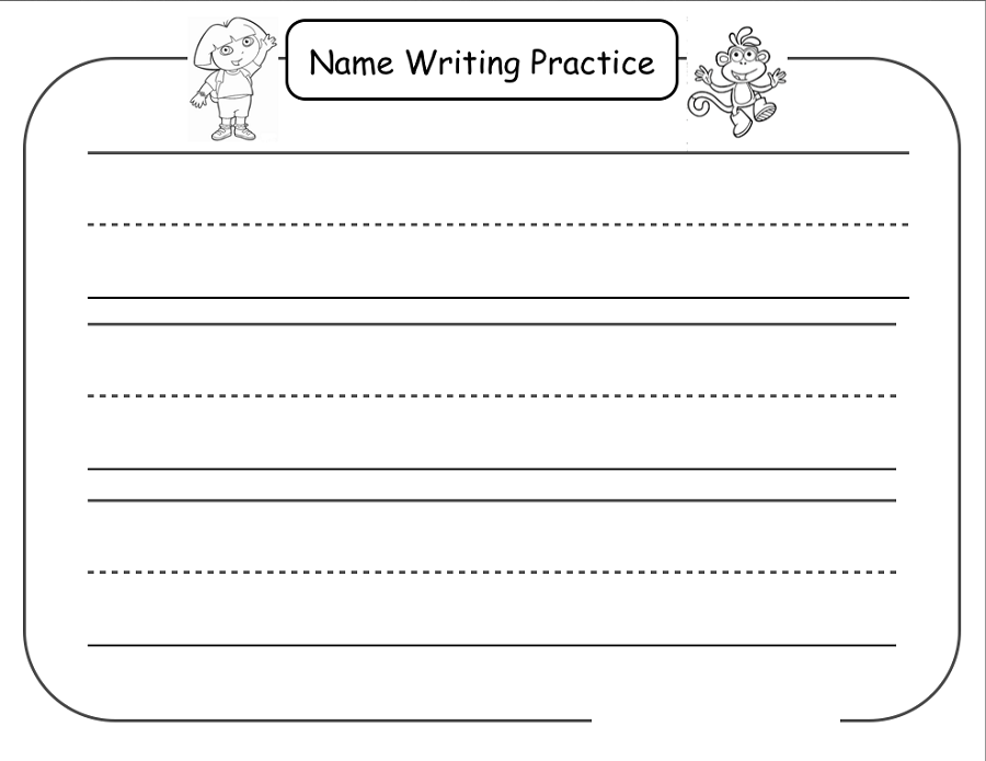 trace your name worksheet kindergarten