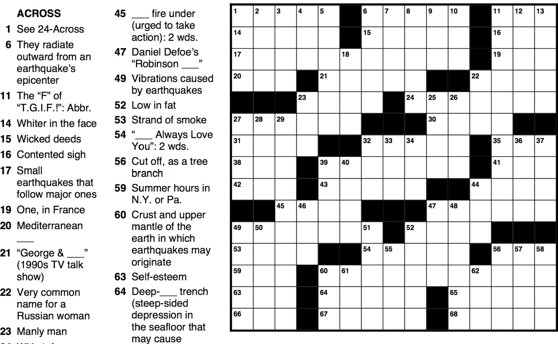 Very Small Crossword Screenshot