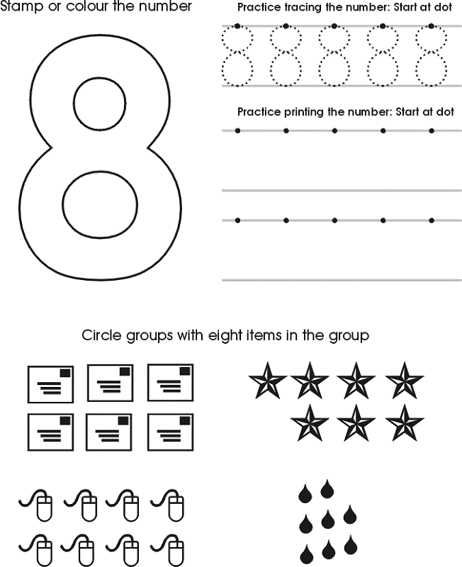 Printable Number 8 Worksheet