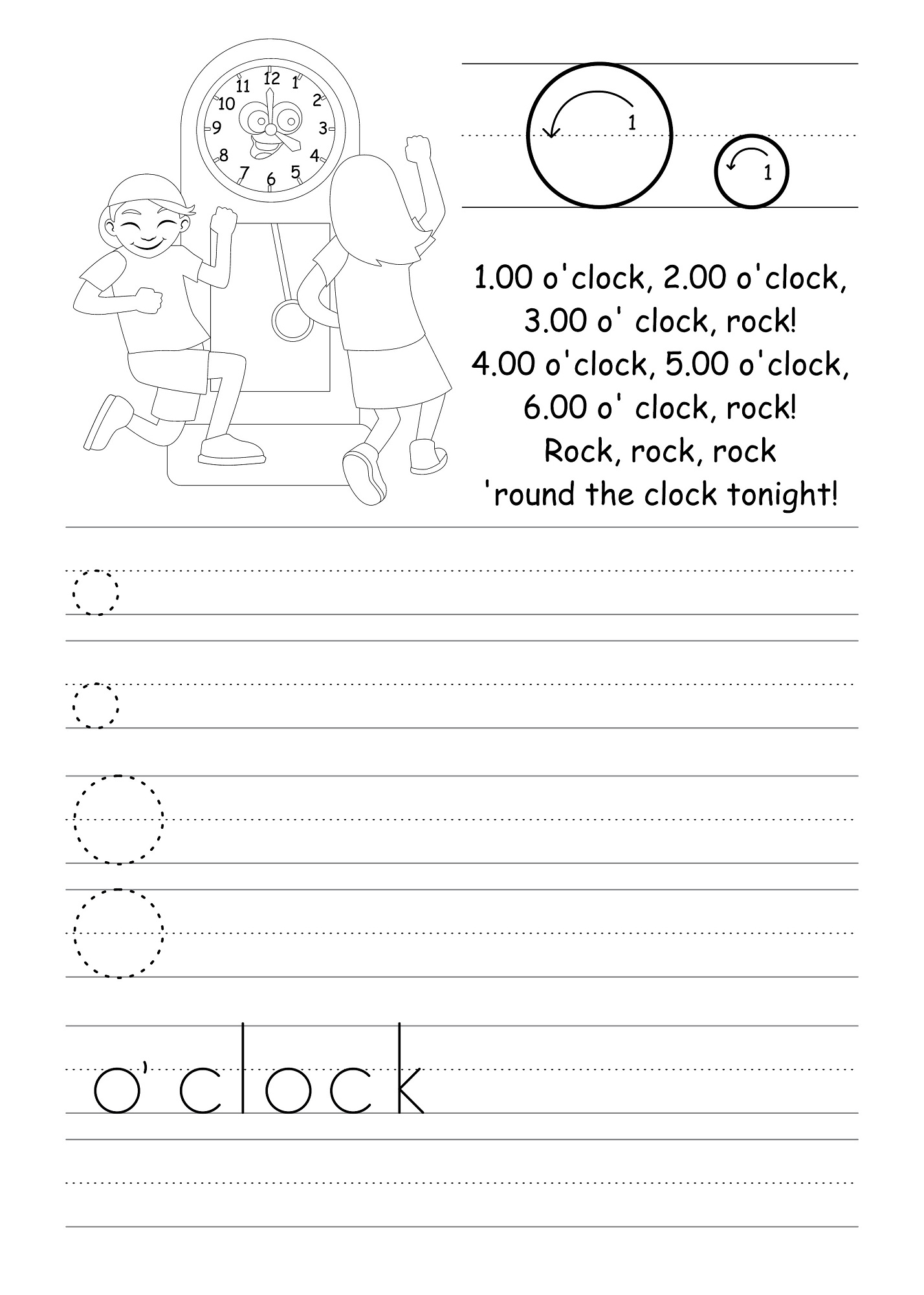 letter o worksheet simple