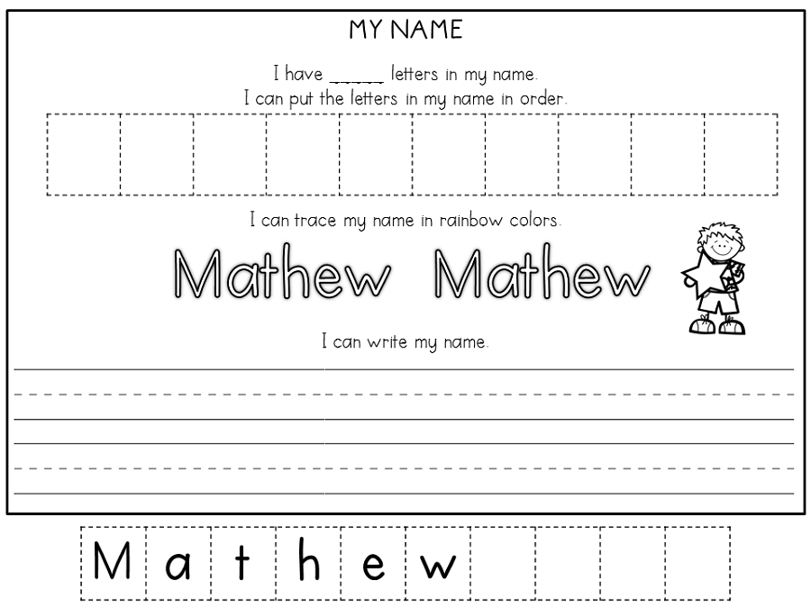 name trace worksheets 2016