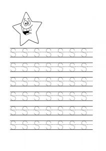 Free Trace Letter S Worksheets | Activity Shelter