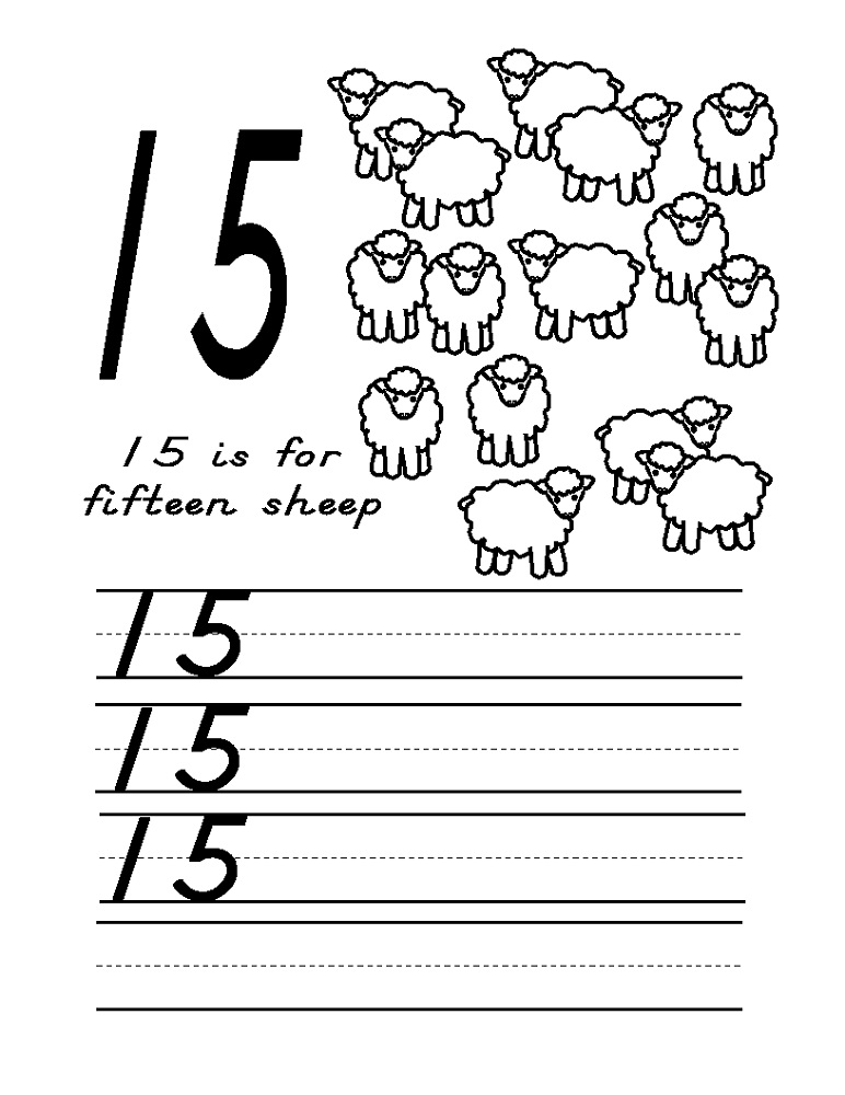 number 15 worksheets kindergarten