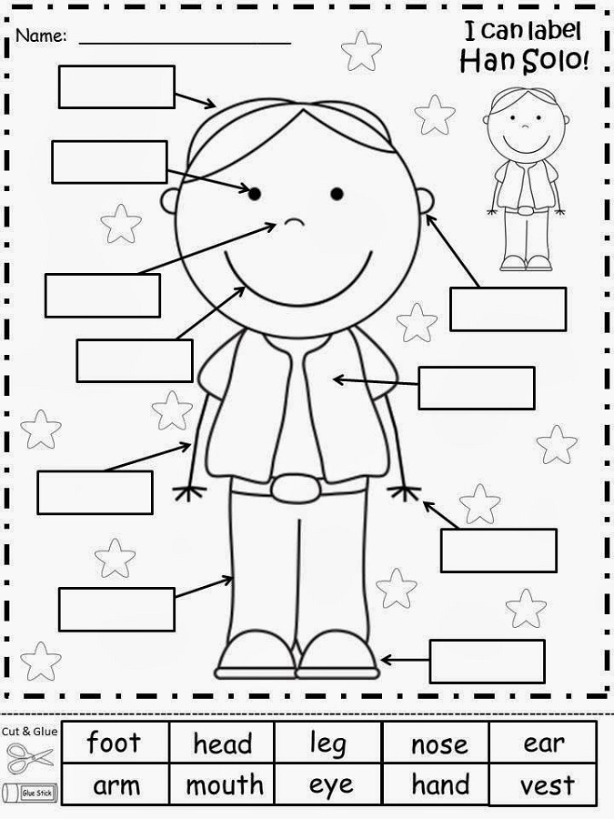 activity sheet for kids label