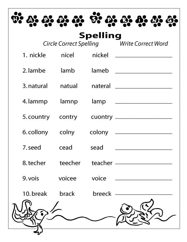 word game worksheets for kids