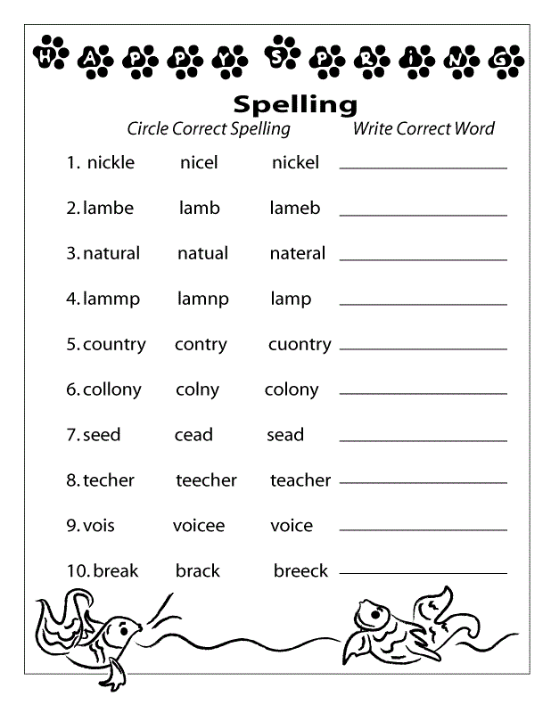 word-game-worksheets-activity-shelter