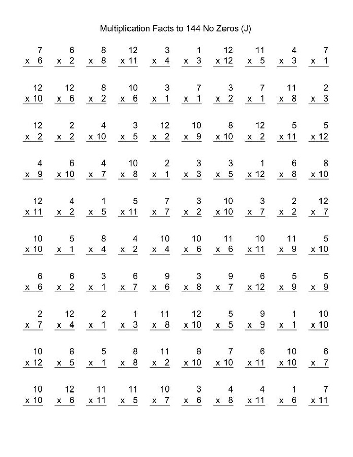 times tables practice sheets to print