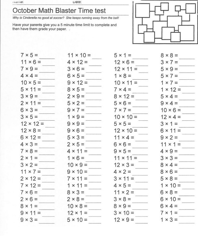 free times table worksheets printable