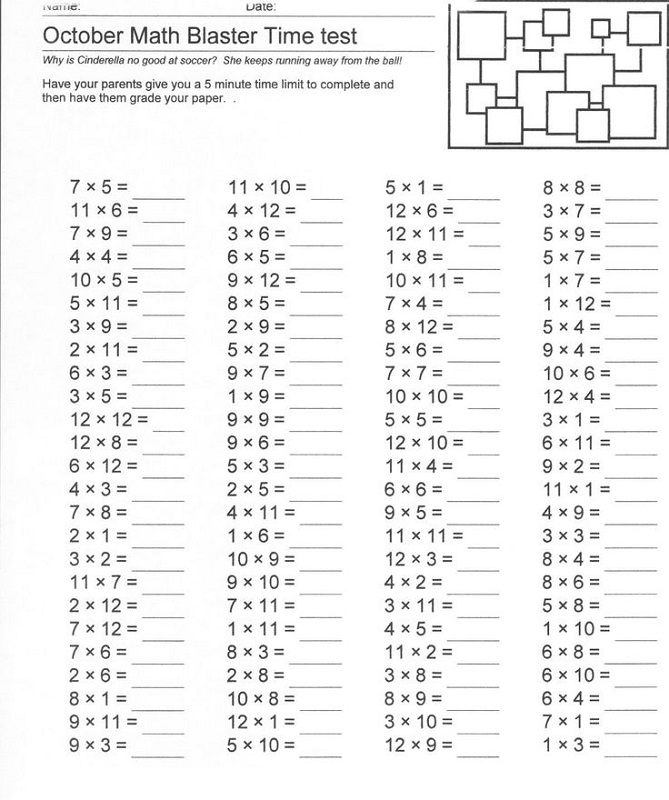 times table homework sheets