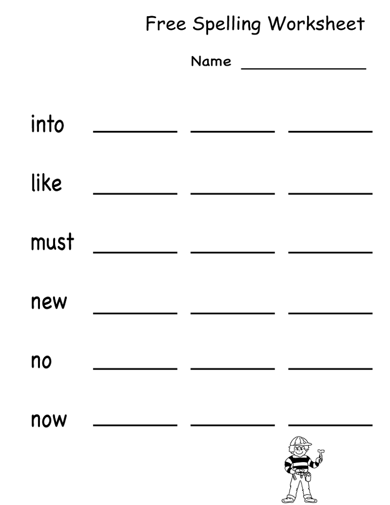 free educational worksheets spelling