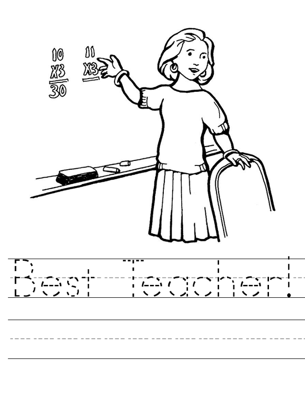 free printables for teachers fun