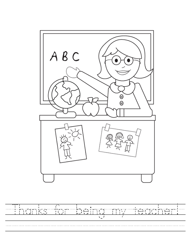 free printables for teachers trace