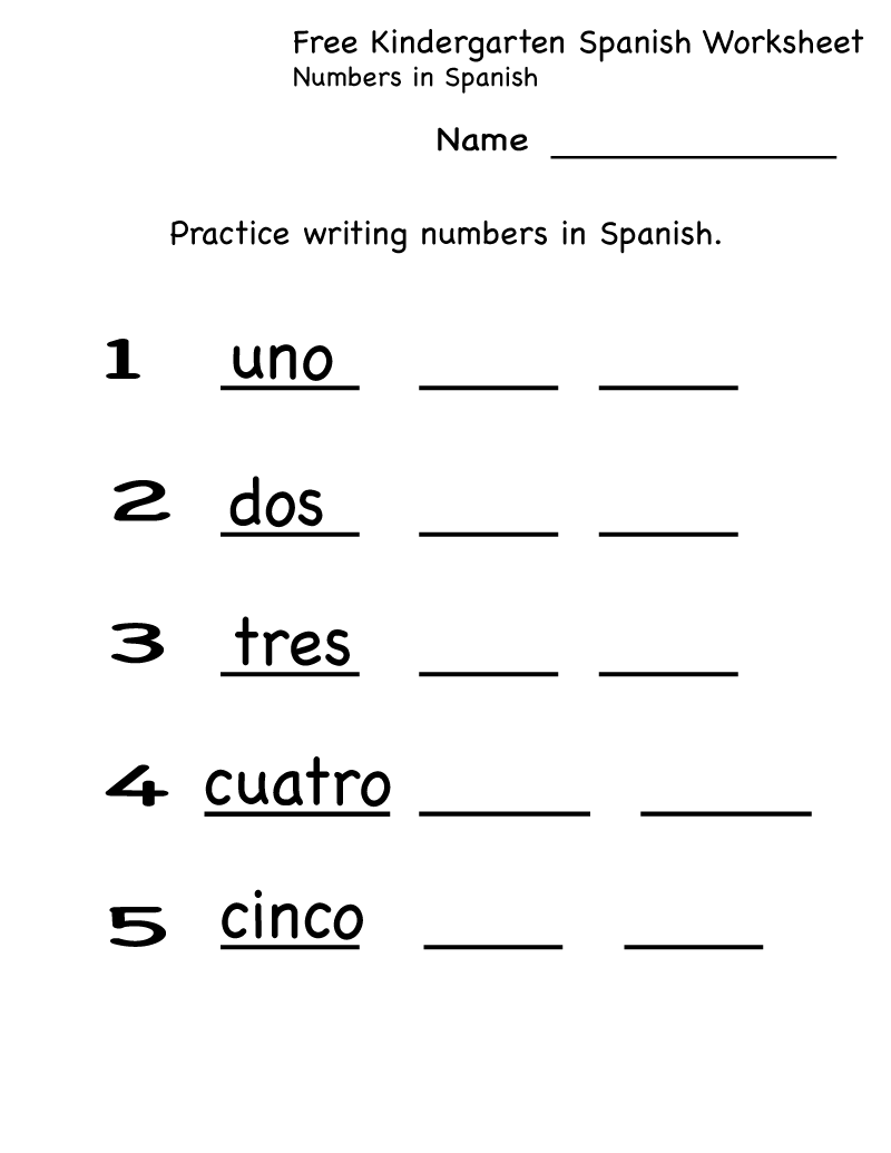 Head Start Worksheets Kindergarten