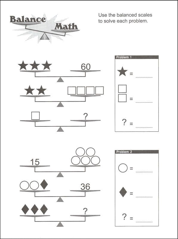 Pan Balance Worksheets Problems