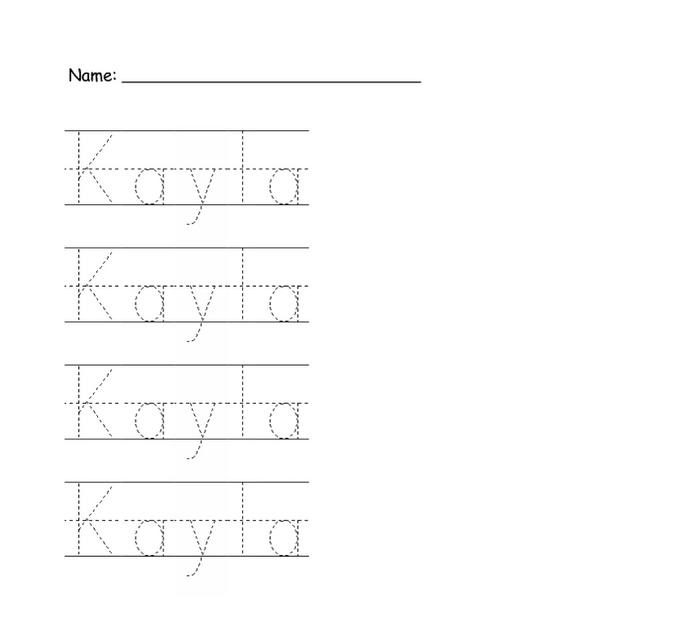 free-name-tracing-worksheet-printable