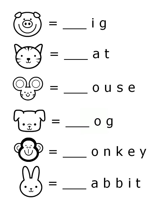 Free Learning Printables Words