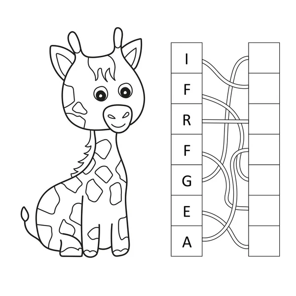 Color By Number Preschool Free Giraffe